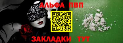 гашиш Кулебаки