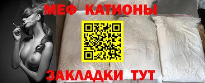 гашиш Кулебаки