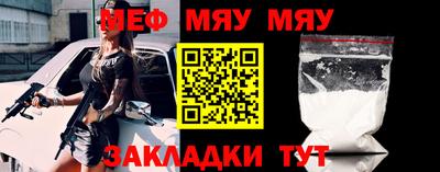 гашиш Кулебаки