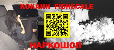 гашиш Кулебаки