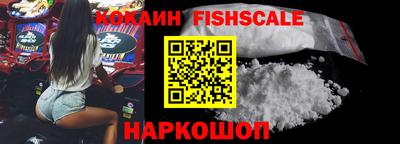 гашиш Кулебаки