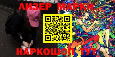 кокс Кунгур