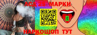 шишки Кумертау