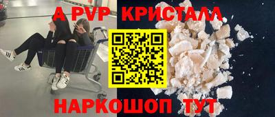 кокс Кунгур