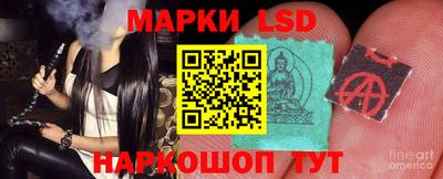 гашиш Кулебаки