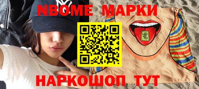 кокс Кунгур