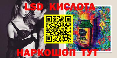 гашиш Кулебаки