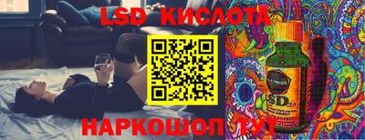 шишки Кумертау