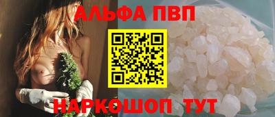 гашиш Кулебаки