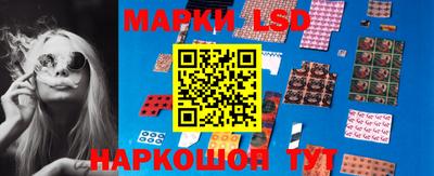 гашиш Кулебаки