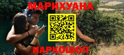гашиш Кулебаки