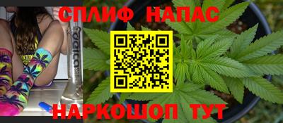 шишки Кумертау