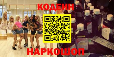 гашиш Кулебаки