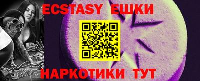 кокс Кунгур