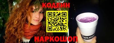 кокс Кунгур