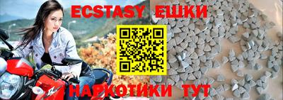гашиш Кулебаки