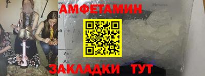 гашиш Кулебаки