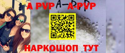 кокс Кунгур