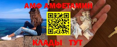 кокс Кунгур
