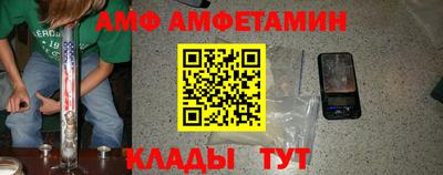 гашиш Кулебаки