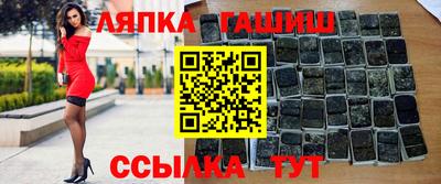 кокс Кунгур