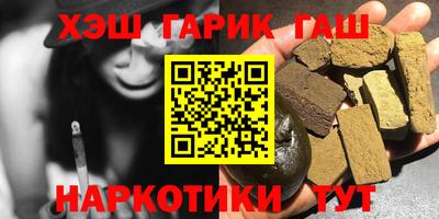кокс Кунгур
