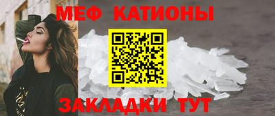 кокс Кунгур