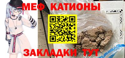 гашиш Кулебаки