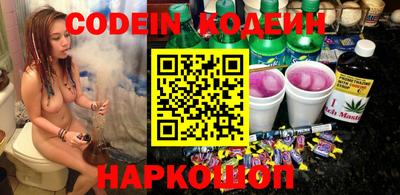 кокс Кунгур