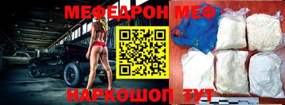 шишки Кумертау